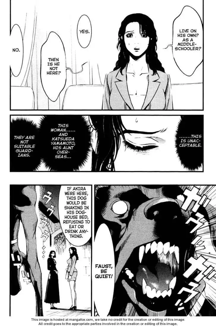 Wolf Guy - Ookami no Monshou Chapter 13 10